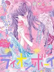 声音考古队 音乐文化综艺在线观看
