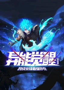 热播电视剧全集连播数据解析